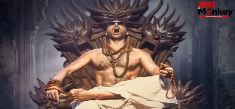 Bhooth Bangla Collection: भूत बंगला की धीमी शुरुआत, अक्षय कुमार की फिल्म ने पहले दिन किया निराशाजनक कलेक्शन