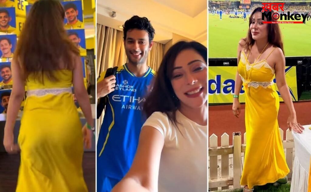 कौन है CSK की ये मिस्ट्री गर्ल? जिसने हंसकर चुराया लोगों का दिल, CSK के स्टार खिलाड़ी से है खास रिश्ता
