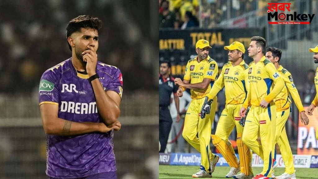 चोट की वजह से अब तक ये 7 खिलाड़ी हो चुके हैं IPL 2026 से बाहर, CSK के अलावा इन टीमों को हुआ बड़ा नुकसान 