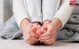 Health Alert: हाथ पैर का बिना वजह ठंडा पड़ना हो सकता है बड़े खतरे का संकेत! गलती से भी न करें इग्नोर