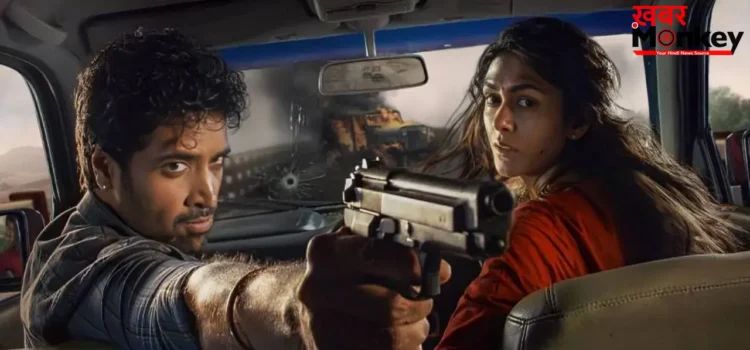 Dacoit Collection: मृणाल ठाकुर की ‘डकैत’ की कमाई पर लगा ब्रेक, 5 दिनों में 25 करोड़ के पार पहुंची फिल्म