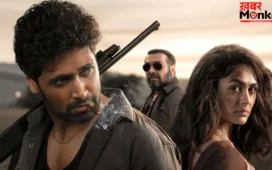 Dacoit Collection: मृणाल ठाकुर और अदिवी शेष की डकैत ने पकड़ी रफ्तार, दूसरे दिन बॉक्स ऑफिस पर आया जबरदस्त उछाल