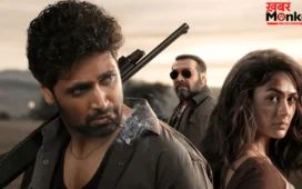 Dacoit Collection: आदिवी शेष और मृणाल ठाकुर की ‘डकैत’ का हुआ बुरा हाल, एक हफ्ते में ही टूटने लगी कमाई की कमर