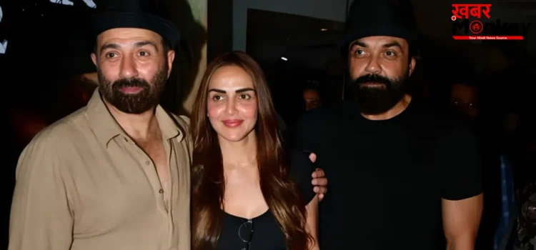 Dharmendra के निधन के बाद बदला बॉबी देओल का नजरिया, सौतेली बहन ईशा-अहाना के करीब आए अभिनेता Dharmendra के निधन के बाद बदला बॉबी देओल का नजरिया, सौतेली बहन ईशा-अहाना के करीब आए अभिनेता