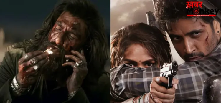 Dhurandhar 2 Collection: धुरंधर 2 का बॉक्स ऑफिस पर तूफानी जलवा जारी, डकैत और प्रोजेक्ट हेल मैरी रह गए पीछे