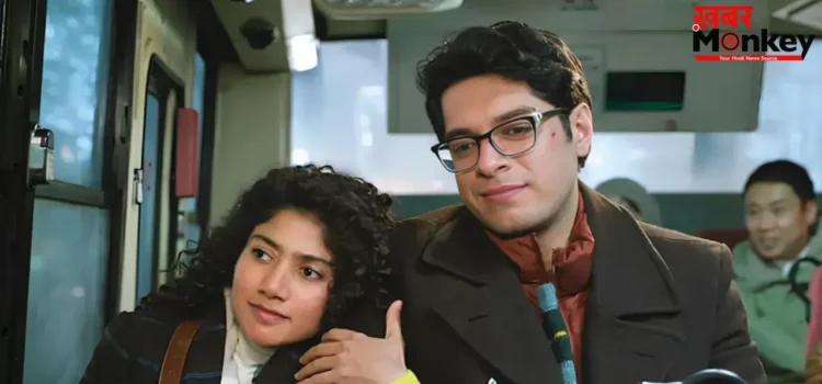 Ek Din का दूसरा ट्रेलर रिलीज, जुनैद खान और साई पल्लवी की केमिस्ट्री में दिखा एकतरफा प्यार का दर्द Ek Din का दूसरा ट्रेलर रिलीज, जुनैद खान और साई पल्लवी की केमिस्ट्री में दिखा एकतरफा प्यार का दर्द