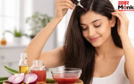 Hair Care Tips: गर्मियों में बालों का झड़ना होगा बंद! बस प्याज के रस में मिलाकर लगाएं यह एक चीज