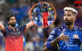 क्या पंड्या ब्रदर्स में है झगड़ा? हार्दिक से अनबन की पर क्रुनाल पंड्या ने तोड़ी चुप्पी, बताई वजह