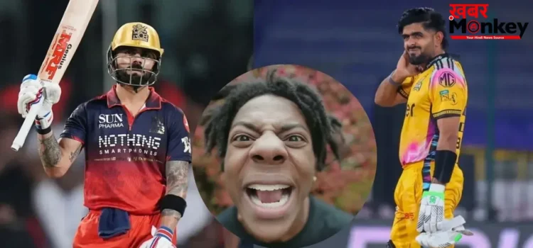 ‘ये तो बाबर आजम वाली बात है…,’ IShowSpeed ने विराट की जमकर की तारीफ, तो पाक स्टार को किया जमकर ट्रोल- VIDEO