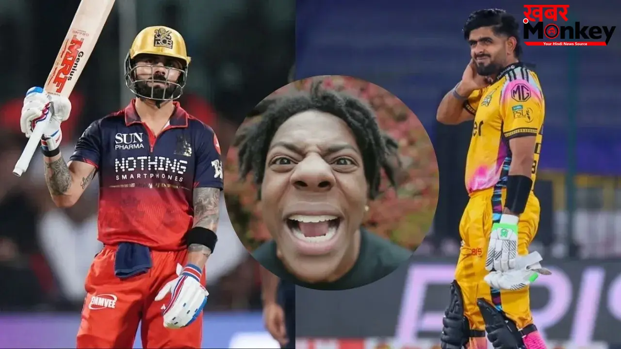 ‘ये तो बाबर आजम वाली बात है…,’ IShowSpeed ने विराट की जमकर की तारीफ, तो पाक स्टार को किया जमकर ट्रोल- VIDEO