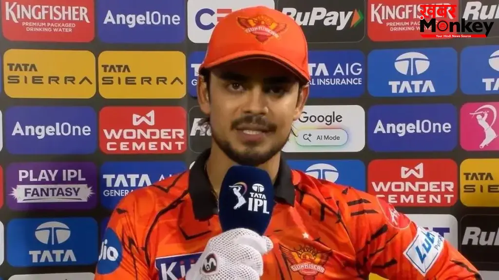 राजस्थान को रौंदने के बाद भी कप्तान Ishan Kishan नही हैं खुश, कहा “हमने मैच जरुर जीत लिया, लेकिन….