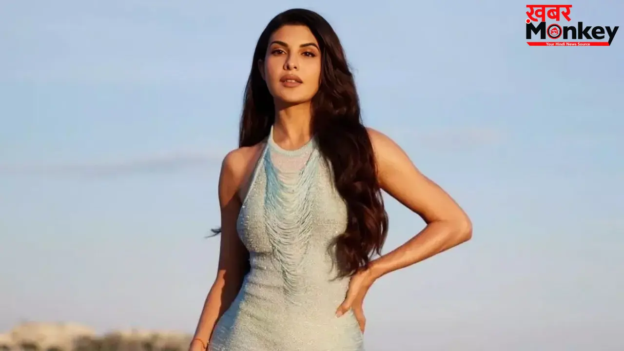200 करोड़ मनी लॉन्ड्रिंग केस में आया नया अपडेट, Jacqueline Fernandez बनना चाहती हैं सरकारी गवाह