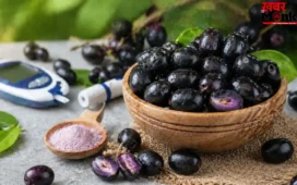 गर्मियों में मिलने वाला यह काला फल है डायबिटीज का काल! बस जान लें खाने का सही तरीका