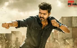 Jana Nayagan पर मद्रास हाईकोर्ट का सख्त फैसला, लीक विवाद के बाद वेबसाइट और केबल रिलीज पर लगी रोक