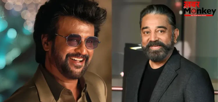 Vijay की Jana Nayagan की लीक पर रजनीकांत का आया रिएक्शन, विजय देवरकोंडा बोले- मुझे बहुत गुस्सा आ रहा