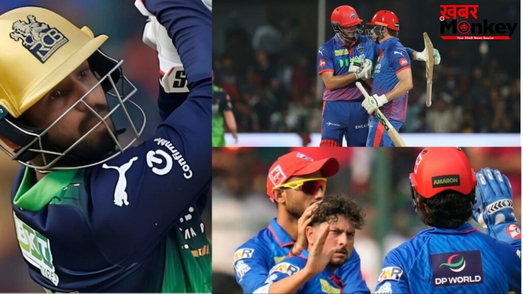 जितेश शर्मा की इस गलती की वजह से RCB को करना पड़ा दिल्ली कैपिटल्स के खिलाफ शिकस्त का सामना