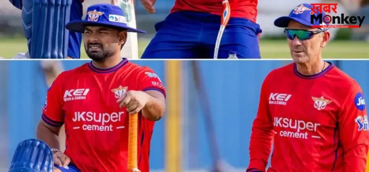 27 करोड़ के ऋषभ पंत के फ्लॉप शो पर भड़के LSG के कोच जस्टिन लैंगर, कहा “ऋषभ सिर्फ…