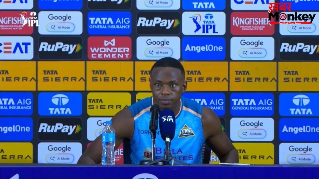 कगिसो रबाडा ने खोला GT का राज, कहा शुभमन गिल की वजह से नही बल्कि इन 3 भारतीयों की वजह से लगातार जीत रही गुजरात