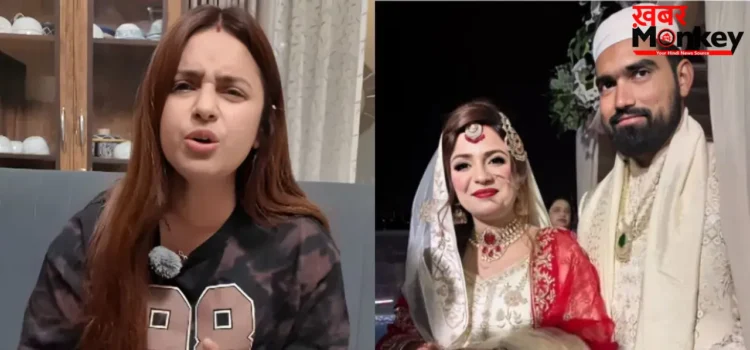 इंटरफेथ शादी के बाद ट्रोलिंग से टूटीं Kanika Sharma, वीडियो में छलका दर्द और ट्रोल्स को दिया करारा जवाब इंटरफेथ शादी के बाद ट्रोलिंग से टूटीं Kanika Sharma, वीडियो में छलका दर्द और ट्रोल्स को दिया करारा जवाब