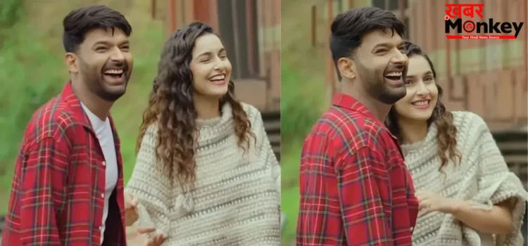 ‘सुनो ना दिल’ में दिखी Kapil Sharma और सादिया खातिब की शानदार केमिस्ट्री, फैंस बोले- दिल छू लेने वाला गाना