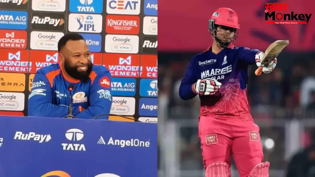 कीरोन पोलार्ड ने वैभव सूर्यवंशी के 15 साल की उम्र पर कसा तंज, कह दी ऐसी बात बढ़ जाएगी भारतीय क्रिकेटर की टेंशन