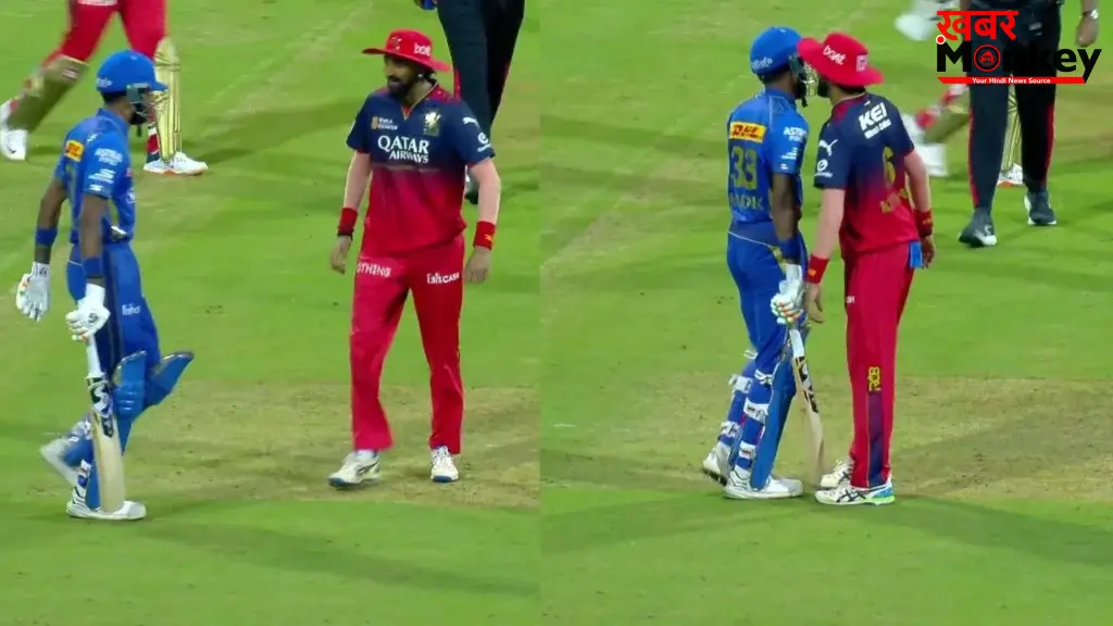 हार्दिक पंड्या से क्यों बात नही कर रहे हैं क्रुणाल पंड्या, विवादों के अफवाह के बीच RCB के स्टार आलराउंडर ने बताई वजह