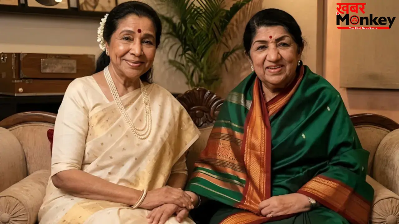 Lata Mangeshkar And Asha Bhosle: लता-आशा की याद में बनेगा एशिया का सबसे बड़ा अस्पताल, हृदयनाथ मंगेशकर का ऐलान