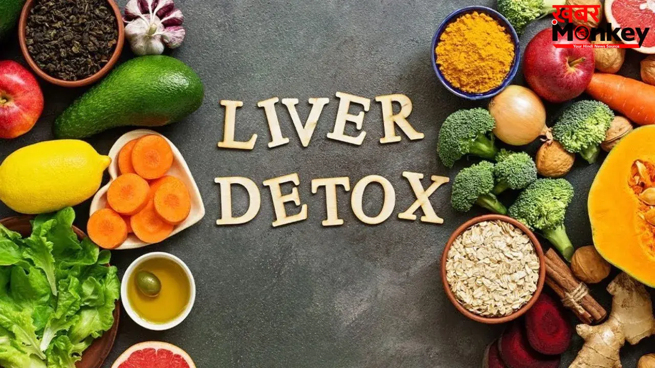 Liver Detox: हेल्दी लिवर का राज़ क्या है? ये फल करेंगे लीवर को डिटॉक्स, आज़मा कर देखिए