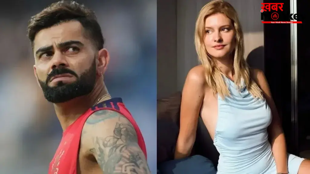 कौन हैं Lizzalazz जिसकी इन्स्टाग्राम पोस्ट को विराट कोहली ने किया है लाइक, अनुष्का शर्मा भी हो रही हैं जमकर ट्रोल