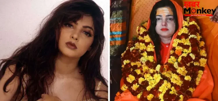 Mamta Kulkarni Birthday Special: ग्लैमर से अध्यात्म तक, जानें ममता कुलकर्णी का फिल्मी सफर और विवादों भरी कहानी