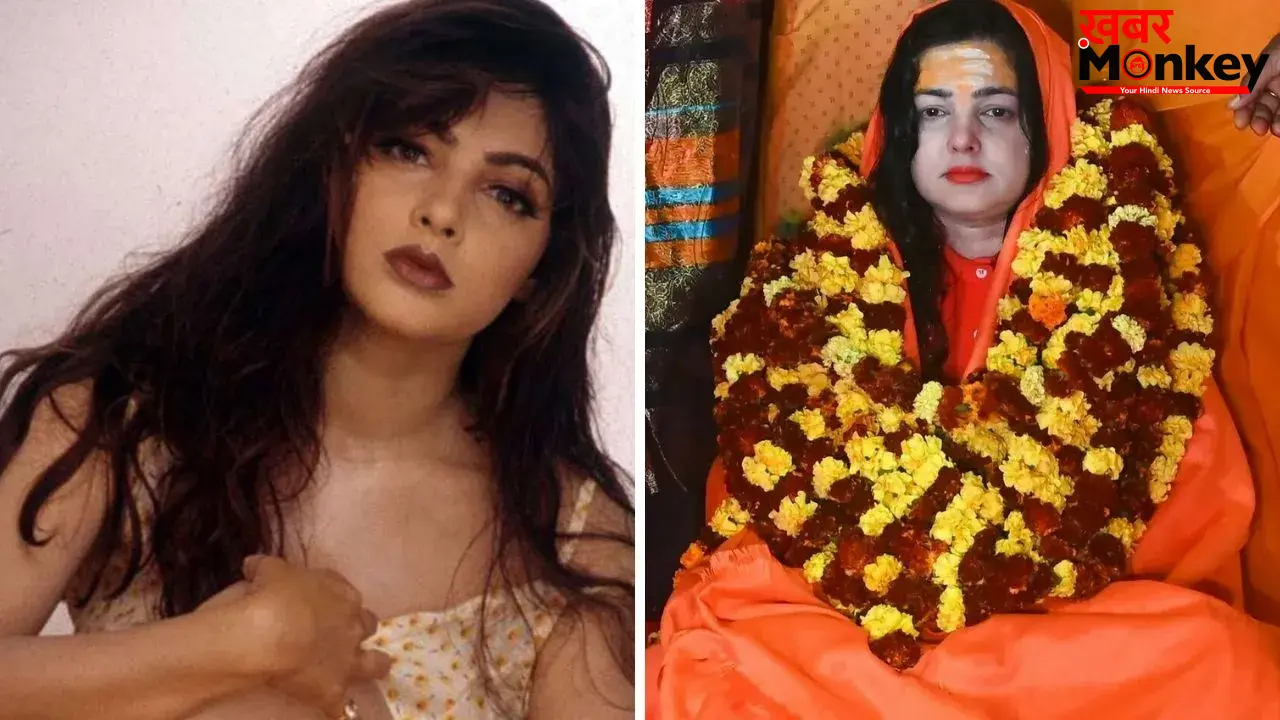 Mamta Kulkarni Birthday Special: ग्लैमर से अध्यात्म तक, जानें ममता कुलकर्णी का फिल्मी सफर और विवादों भरी कहानी