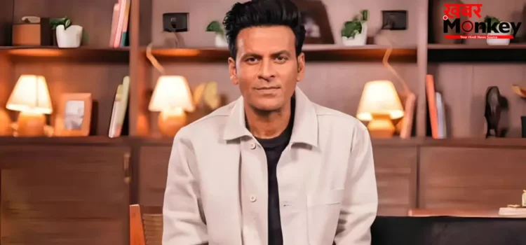 Manoj Bajpayee Career: रिजेक्शन से टूटे नहीं मनोज बाजपेयी, ‘सत्या’ से बदली किस्मत, बन गए एक्टिंग के बादशाह