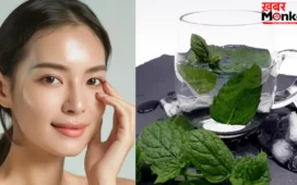 ग्लास स्किन पाने का सबसे सस्ता तरीका; बस रोज सुबह पिएं पुदीने का पानी, चेहरे से गायब हो जाएंगे दाग-धब्बे!