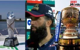 मोईन अली ने IPL और PSL की तुलना में इसे बताया बेहतर, बताया क्यों IPL की जगह PSL खेलने का किया फैसला