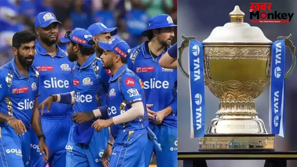 IPL 2026 के बाद मुंबई इंडियंस से होगी इस खिलाड़ी की छुट्टी, फ्रेंचाइजी को लगा रहा है 16.35 करोड़ का चुना