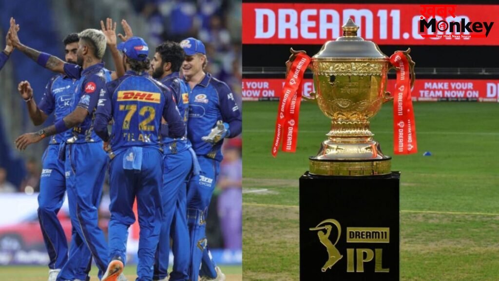 Mumbai Indians की 3 मैचों में शिकस्त के बाद प्लेऑफ की उम्मीदें हुईं खत्म, अगर टॉप 4 में बनानी है जगह तो जीतने होंगे इतने मैच