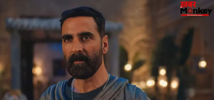 Bhooth Bangla के प्रमोशन के बीच अक्षय कुमार हुए ट्रोल, नागिन 7 में टेलीप्रॉम्प्टर से डायलॉग पढ़ते वीडियो वायरल Bhooth Bangla के प्रमोशन के बीच अक्षय कुमार हुए ट्रोल, नागिन 7 में टेलीप्रॉम्प्टर से डायलॉग पढ़ते वीडियो वायरल