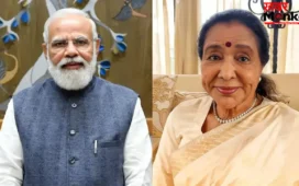 Narendra Modi Tweet: पीएम नरेंद्र मोदी ने जताई चिंता, आशा भोसले के जल्द स्वस्थ होने की मांगी दुआ