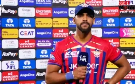 Nicholas Pooran ने बताया क्यों लगातार हार रही LSG, ऋषभ पंत की चोट पर कही ये बात