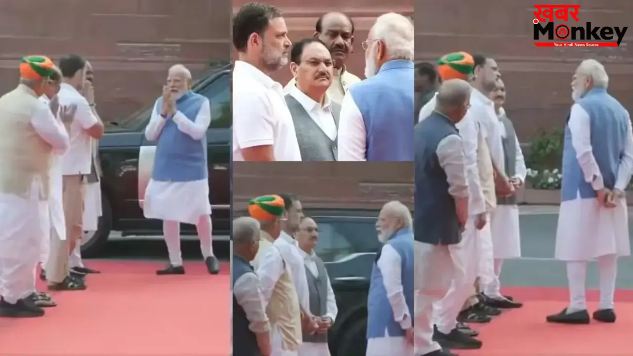 जब PM मोदी और राहुल गांधी का हुआ आमना-सामना, देर तक दोनों नेताओं में हुई बात, सोशल मीडिया पर VIDEO वायरल