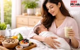 बच्चे के साथ अपनी सेहत का भी रखें ख्याल! डिलीवरी के बाद शुरुआती 6 हफ्तों में शरीर को मजबूत बनाएंगे ये नुस्खे