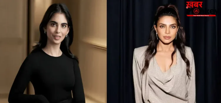 रिलायंस रिटेल ने खरीदा Priyanka Chopra का हेयरकेयर ब्रांड Anomaly, भारत में होगा बड़ा विस्तार