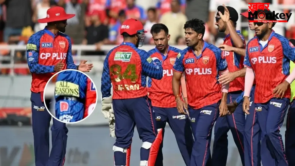 SRH के खिलाफ हाथ में काली पट्टी बांधकर क्यों उतरे थे पंजाब किंग्स के खिलाड़ी, मैच जीतने के बाद हुआ भावुक खुलासा