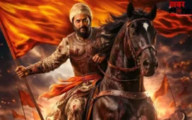 Raja Shivaji की महिमा पर आधारित ‘छत्रपति’ की नई रिलीज डेट आई सामने, जानें कब रिलीज होगा गाना