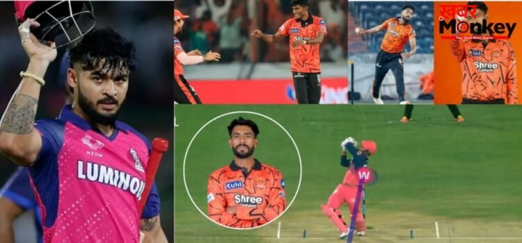 साकिब और प्रफुल्ल के तूफ़ान में उड़ी राजस्थान रॉयल्स, रियान पराग की इस गलती से हारी राजस्थान रॉयल्स