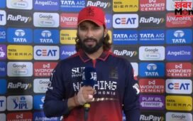 DC से मिली शिकस्त के बाद रजत पाटीदार ने सीधे तौर पर इस खिलाड़ी को माना जिम्मेदार, कहा “विराट और साल्ट ने…