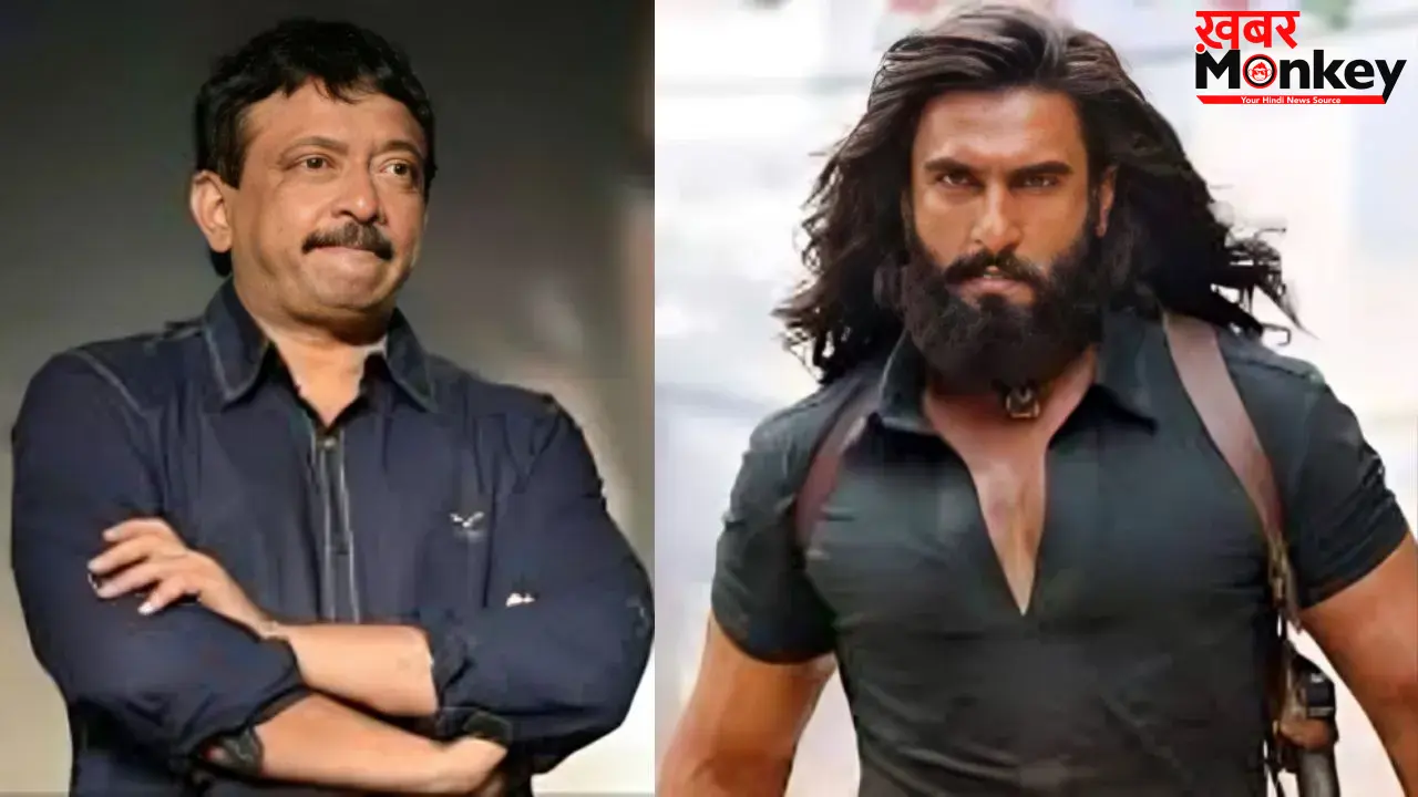 ‘दाऊद अब एक्टिव नहीं है’, राम गोपाल वर्मा का बड़ा बयान, Dhurandhar 2 के इस पहलू से नहीं हैं सहमत