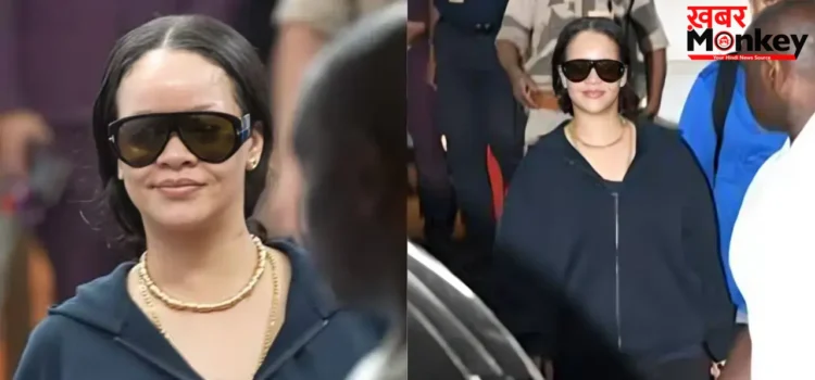 ब्लैक हुडी में सिंपल लुक के साथ एयरपोर्ट पर स्पॉट हुईं Rihanna, फैंस ने पूछा- फिर कोई ग्रैंड इवेंट तो नहीं