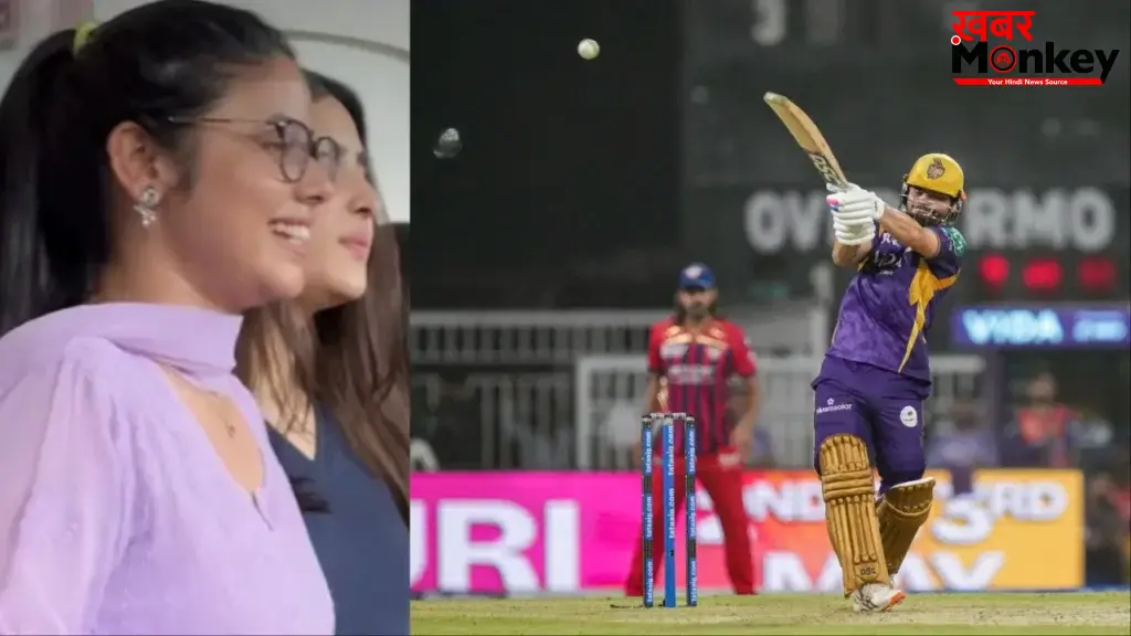 “उन्होंने अपने पिता के लिए ही खेला” रिंकू सिंह की होने वाली पत्नी प्रिया सरोज ने मैच के बाद किया चौकाने वाला खुलासा