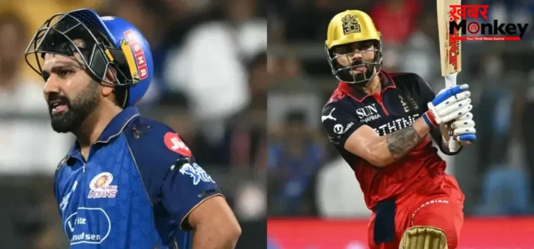 RCB vs MI मैच में विराट कोहली और रोहित शर्मा ने क्यों छोड़ा मैदान? टीम इंडिया की बढ़ी मुसीबत, दोनों चोटिल RCB vs MI मैच में विराट कोहली और रोहित शर्मा ने क्यों छोड़ा मैदान? टीम इंडिया की बढ़ी मुसीबत, दोनों चोटिल